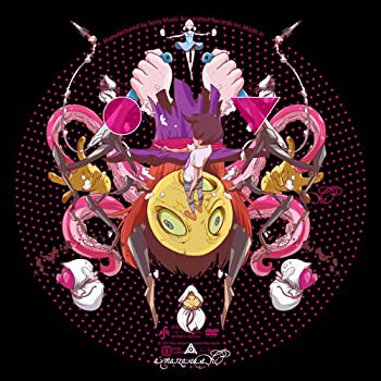 0 7 初回生産限定盤 Dvd Cd 未使用 未開封の中古品 Bhinternalmedicine Com