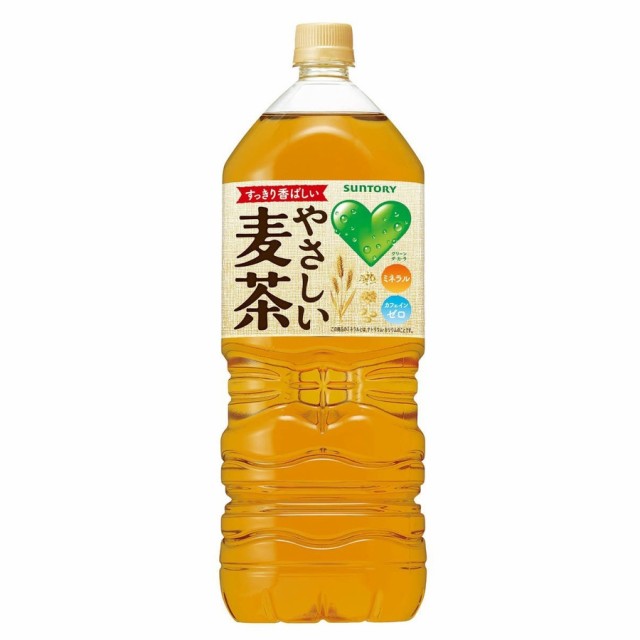 送料無料サントリー Green Da Ka Ra グリーンダカラ やさしい麦茶 2l 12本