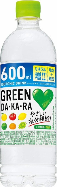 【SALE／64%OFF】 サントリー GREEN DA KA RA グリーンダカラ 600ml×24本 ☆