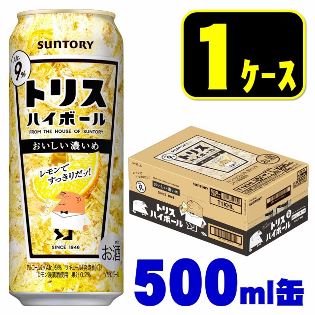 大人気 スマプレ会員 送料無料 チューハイ サントリー トリスハイボール 濃いめ 500ml 24本 21春夏 Www Iacymperu Org