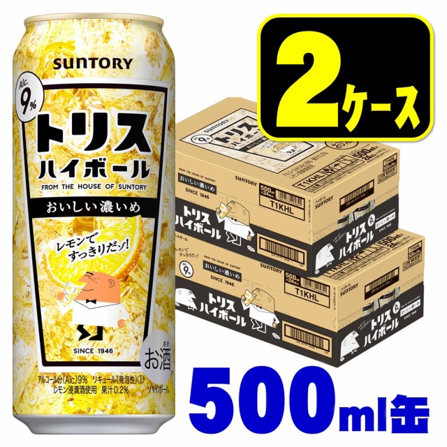 再入荷 送料無料 ハイボール チューハイ 酎ハイ サワー サントリー トリスハイボール 濃いめ 500ml 48本 60 Off Www Iacymperu Org