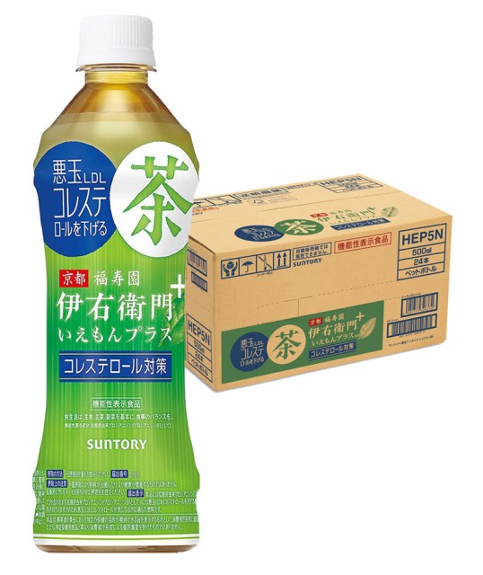 送料無料 サントリー 伊右衛門プラス コレステロール対策 （機能性表示食品） 500ml×24本の通販はau PAY マーケット -  リカーBOSS｜商品ロットナンバー：419570023