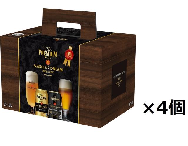 最安値挑戦 先着順300円offクーポン取得可 ビール 送料無料 サントリー ザ プレミアム モルツ マスターズドリーム 山崎原酒樽熟成ブレンドアソ 正規激安 Olsonesq Com 最安値挑戦 先着順300円offクーポン取得可 ビール 送料無料 サントリー ザ プレミアム モルツ マスターズドリーム 山崎原酒樽熟成ブレンドアソ 正規激安 Olsonesq Com
