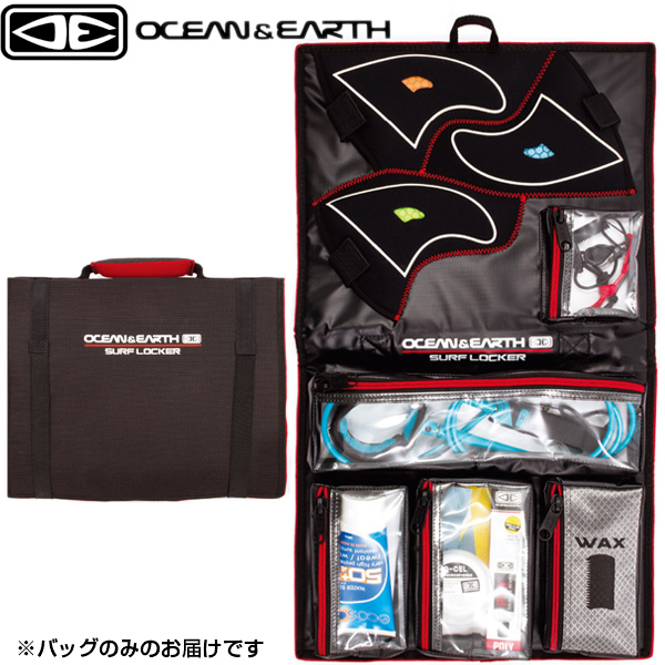 O E ２フォルド サーフロッカー サーフィングッズ 収納 ポーチ フィンポケット ジッパーポケット サーフィン Sup マリンスポーツ 2 Fold の通販はau Wowma ワウマ Bulls Surf 商品ロットナンバー