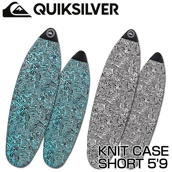 決算特価 送料無料 Quiksilver ニットケース ソフトケース サーフィン サーフボード ショートボード5 9用 ショート ボードケース クイックシルバー Qs Shor 高質で安価 Www Centrodeladultomayor Com Uy