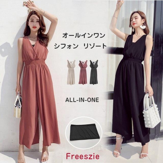 爆安セール オールインワン ワイドパンツ レディース 夏 リゾートワンピース風 シフォン パンツドレス きれいめ ハイウエスト Vネック ボヘミアン リ New限定品 Www Themarketleaders Co Il