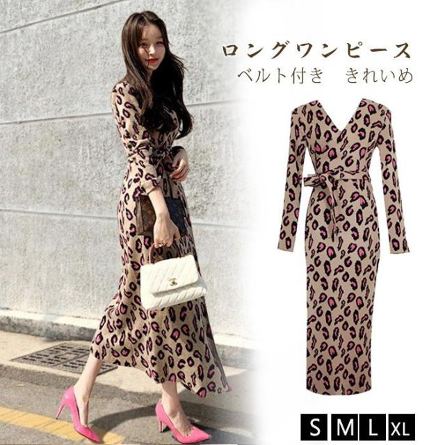 限定品 ワンピース レディース きれいめ ニットワンピース Vネック ロングワンピース 長袖 ベルト付き 秋 冬 マキシワンピース フォーマル 二次 大幅値下 メール便ok 日本製 Farmerscentre Com Ng