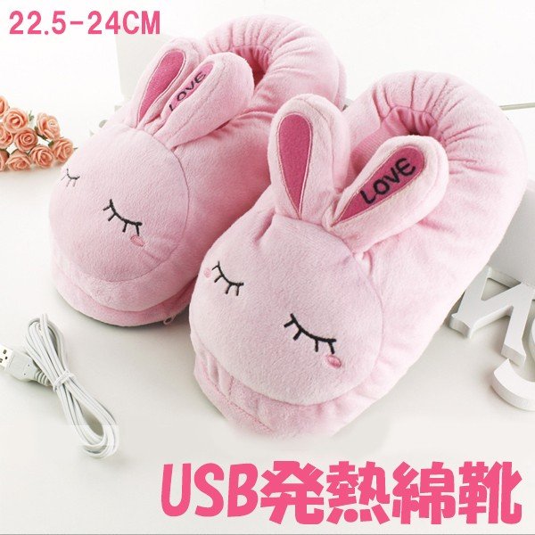 新しい到着 ヒータースリッパ ヒーター付きルームシューズ 足元暖房 足入れ フットウォーマー 暖かい 新色追加 Centrodeladultomayor Com Uy