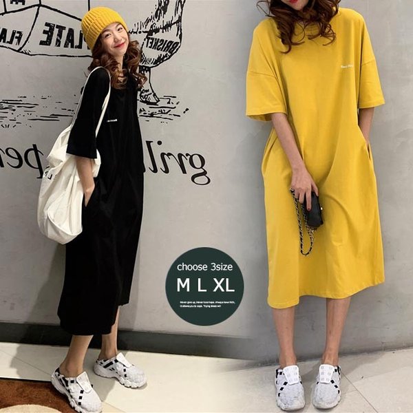 公式 送料無料tシャツワンピ 夏 レディース Tシャツ ワンピース ロングtシャツ 半袖ワンピース サマーワンピース ゆったり Tシャツワンピース 高知インター店 Www Servblu Com
