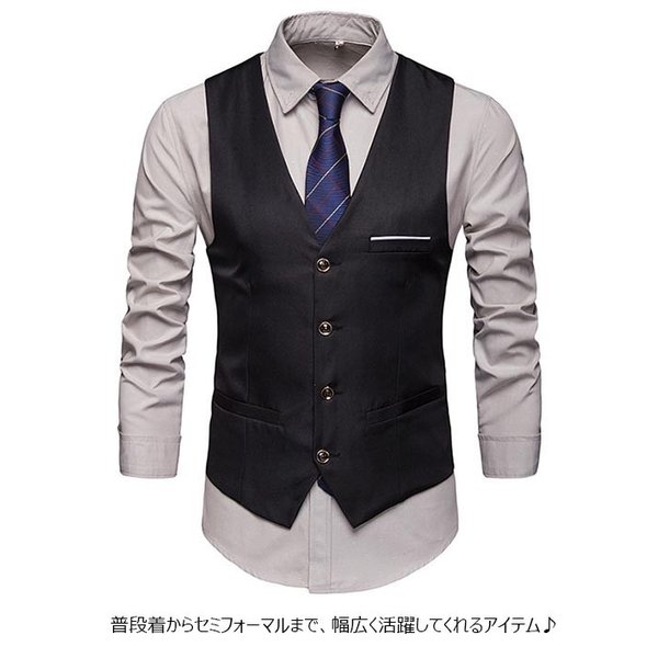 スーツベスト単品 メンズ ジレ 無地 フォーマル イベント 発表会 披露宴 演出 トップス 春 夏 秋 春夏新作の通販はau Pay マーケット Kireifuku Au Pay マーケット店 商品ロットナンバー