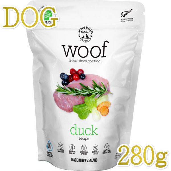 新規購入 最短賞味23 2 24 Woof ワフ ダック 3g全年齢犬用フリーズドライ総合栄養食ドッグフードwo正規品 最新モデルが入荷 Diquinsa Com Mx