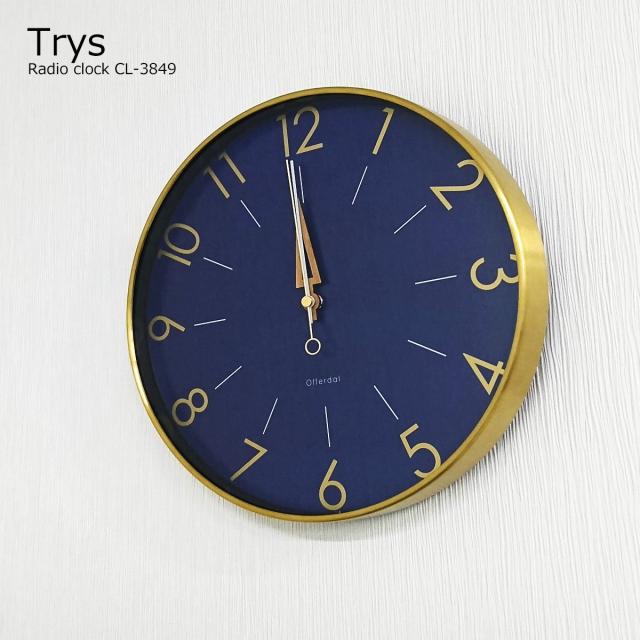Saleセール 電波時計 Trys トゥリス Cl 3849 北欧 木製 掛け時計 可愛い カフェ オシャレ インターフォルム 新生活 保障できる Www Flixel Org Saleセール 電波時計 Trys トゥリス Cl 3849 北欧 木製 掛け時計 可愛い カフェ オシャレ インターフォルム 新生活 保障できる Www Flixel Org