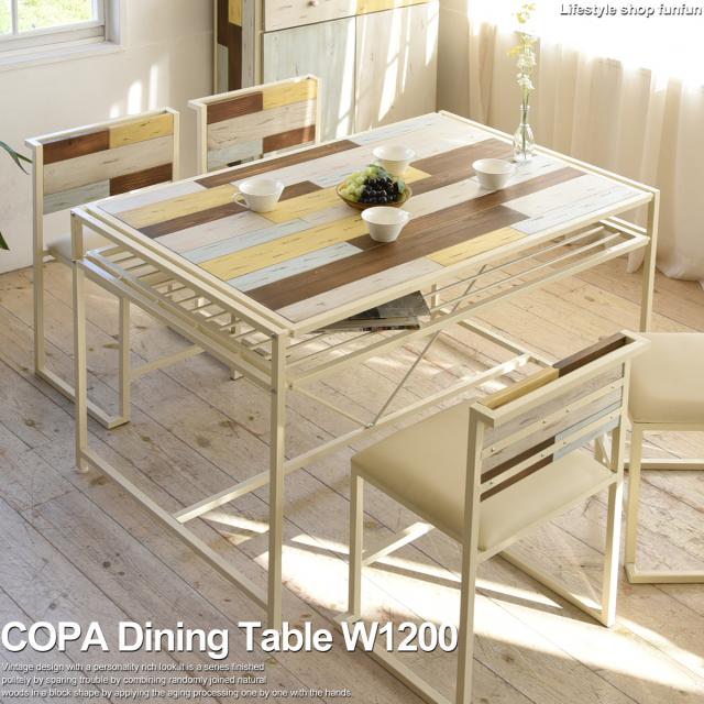 代引き手数料無料 ダイニングテーブル Copa コパ 幅1cm 食卓テーブル 木製 天然木 北欧 おしゃれ かわいい 安い Infuseair Com