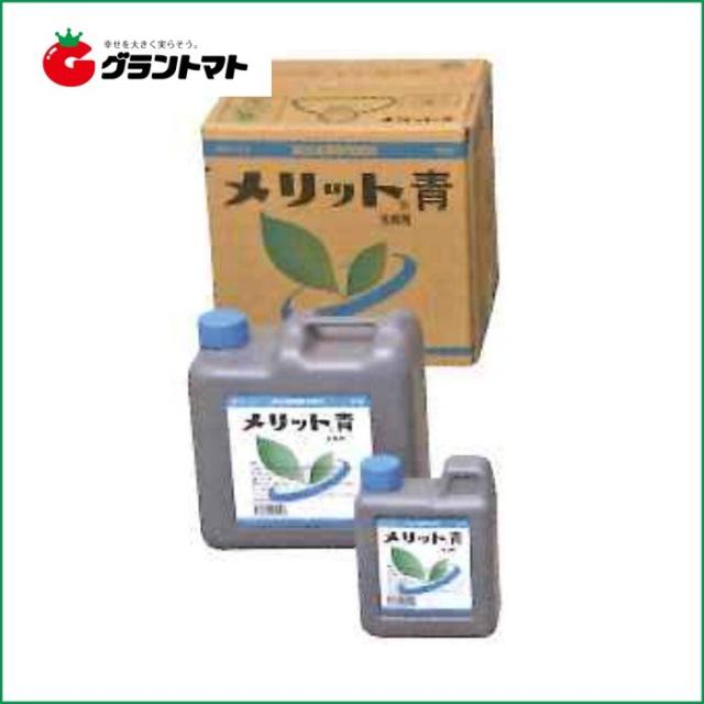 メリット青 kg 葉面散布肥料 液体 7 5 3 生長用 生科研の通販はau Wowma ワウマ グラントマト 商品ロットナンバー