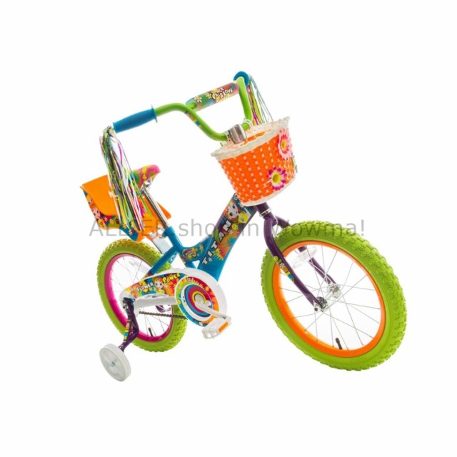 bmx bike basket