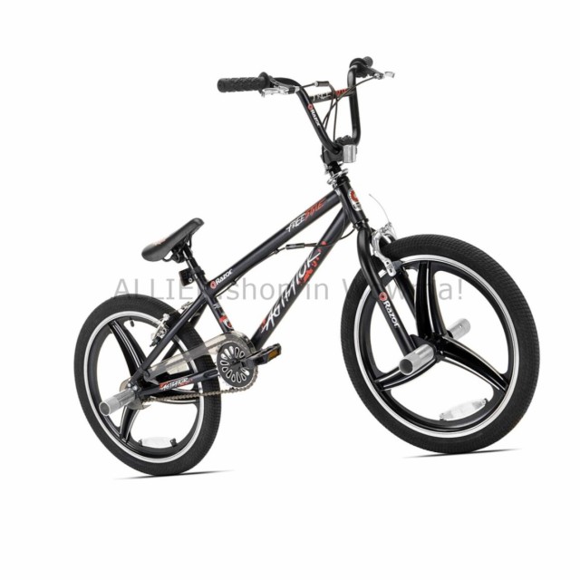 razor agitator bmx