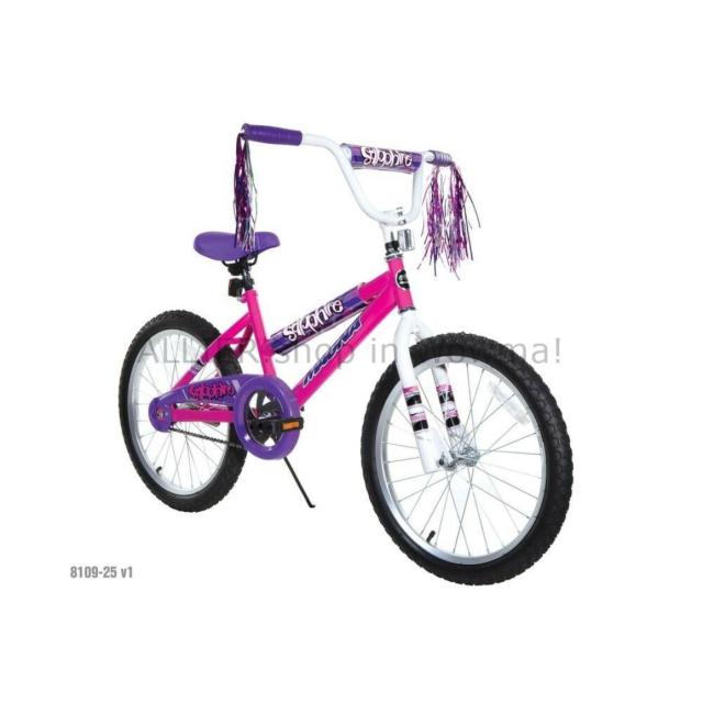 Bmx マグナキッズサファイアガールズバイクbmxフレームインチピンクと紫の自転車 Magna Kids Sapphire の通販はau Wowma ワウマ Allier Shop 商品ロットナンバー