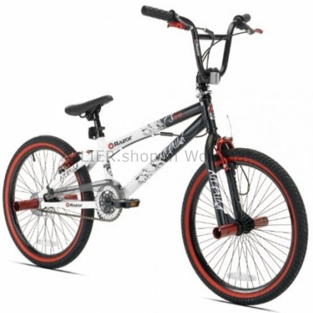 bicycle 20 inch