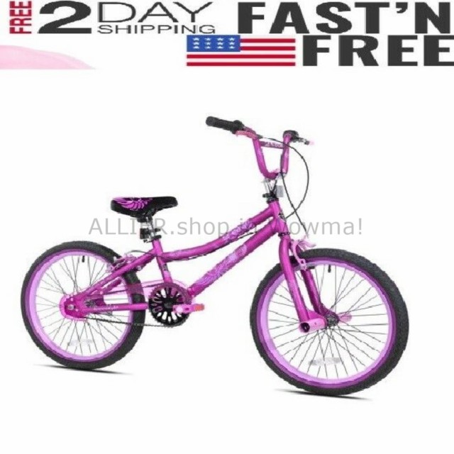 Bmx 女の子自転車自転車インチのbmx 10代のトリックパープルバイク子供青少年新しい Girls Bikes Bicycの通販はau Wowma ワウマ Allier Shop 商品ロットナンバー