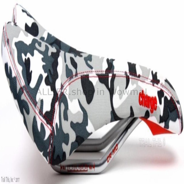 camo mtb saddle