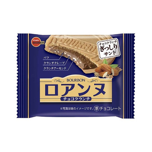 お洒落 ブルボン ロアンヌチョコクランチ 1枚 192コ入り 21 03 02発売 c 好評継続中 今だけ限定価格 Pluri Elles Mb Ca