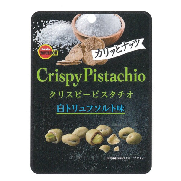 レノボ ブルボン クリスピーピスタチオ白トリュフソルト味 18g 96コ入り 2022/07/12発売 (4901360347650c)の通販はau  PAY マーケット - おかしのマーチ au PAY マーケット店｜商品ロットナンバー：574425665 大放出セール開催中  -clubcoca-colachile.cl