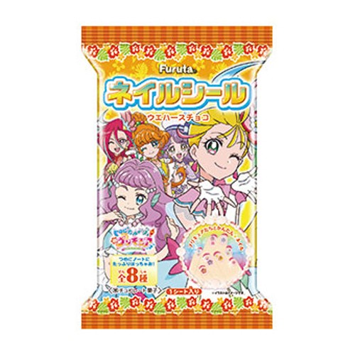 オープニング大放出セール フルタ製菓 プリキュアネイルシール 1枚 1コ入り 21 03 01発売 c 楽天カード分割 Olsonesq Com