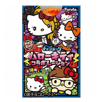 フルタ製菓 チョコエッグ ハローキティ コラボレーション g 80コ入り 19 10 21発売 c の通販はau Wowma ワウマ おかしのマーチ Au Wowma 店 商品ロットナンバー