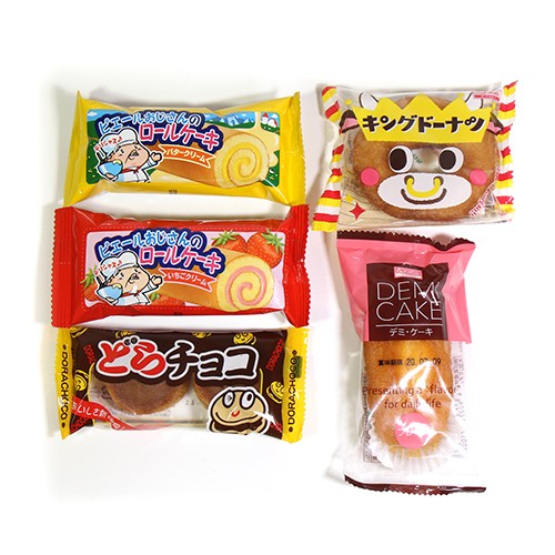 地域限定送料無料 駄菓子のかわいい洋菓子セット A 5種 計25コ おかしのマーチ Omtma6342k の通販はau Pay マーケット おかしのマーチ Au Pay マーケット店 商品ロットナンバー