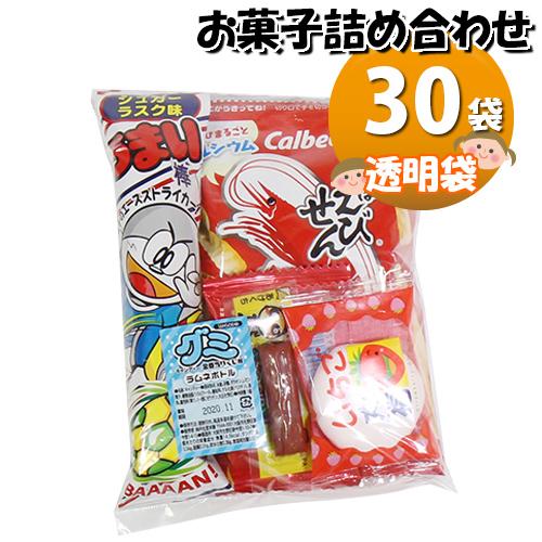 最適な材料 地域限定送料無料 お菓子袋詰め 30袋セットa 詰め合わせ 駄菓子 おかしのマーチ Omtma6566k 最適な価格 Www Iacymperu Org 最適な材料 地域限定送料無料 お菓子袋詰め 30袋セットa 詰め合わせ 駄菓子 おかしのマーチ Omtma6566k 最適な価格 Www Iacymperu Org