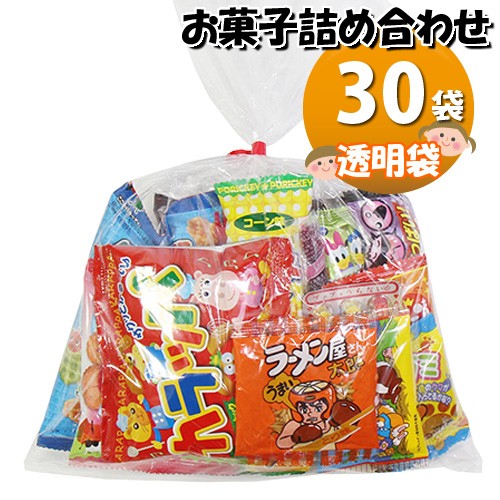 地域限定送料無料 お菓子袋詰め 30袋セットb 詰め合わせ 駄菓子 おかしのマーチ Omtma6606k 子ども会 子供会 景品 販促 イベント 旅の通販はau Pay マーケット おかしのマーチ Au Pay マーケット店 商品ロットナンバー