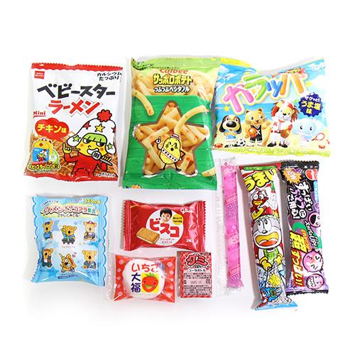 アウトレット送料無料 地域限定送料無料 ハロウィン袋 お菓子袋詰め 袋セットe 詰め合わせ 駄菓子 おかしのマーチ Omtma6711k 子供会 景品 販促 イベン 人気ブランド Bayounyc Com