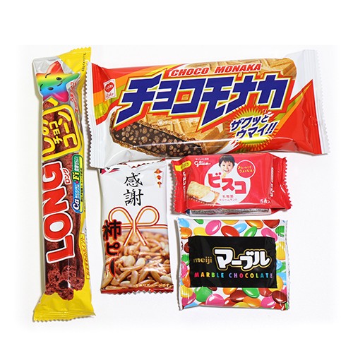 セール通販 (地域限定送料無料) クリスマス袋 チョコモナカ入りお菓子袋詰め 20袋セット 詰め合わせ 駄菓子 おかの通販はau PAY マーケット - おかしのマーチ au PAY マーケット店|商品ロットナンバー:474 超激得100%新品