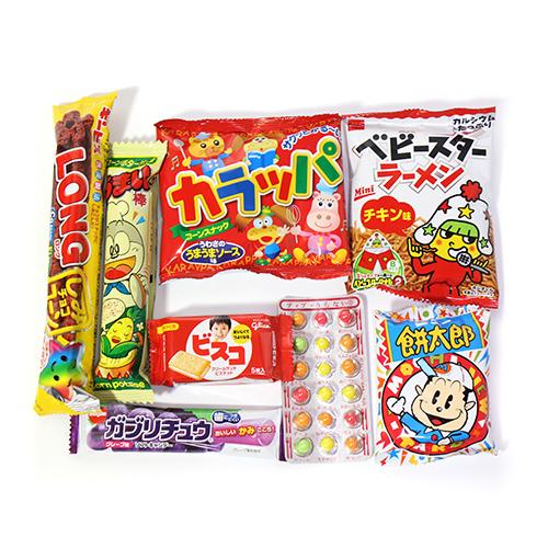 ラッピング無料 地域限定送料無料 使い捨てタイプマスクケース付き クリスマス袋 ビスコも入ったお菓子袋詰め 袋セット 詰め合わせ 駄菓子 おかし 新しい到着 Centrodeladultomayor Com Uy ラッピング無料 地域限定送料無料 使い捨てタイプマスクケース付き クリスマス袋 ビスコも入ったお菓子袋詰め 袋セット 詰め合わせ 駄菓子 おかし 新しい到着 Centrodeladultomayor Com Uy