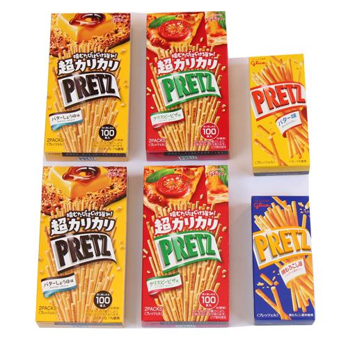 メール便で全国送料無料 グリコ超カリカリプリッツ2種 計4コ プリッツ25g バター 焼きもろこし おまけ付き おかしのマーチ Omtmの通販はau Pay マーケット おかしのマーチ Au Pay マーケット店 商品ロットナンバー