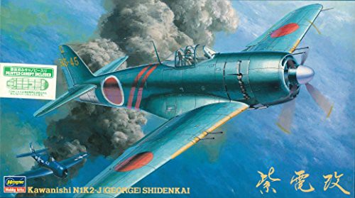 ハセガワ 1/48 川西 N1K2-J 局地戦闘機 紫電改 #JT21(中古品)