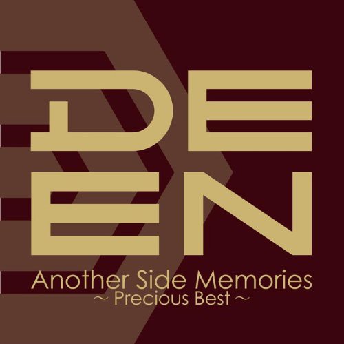 Another Side Memories~Precious Best~(初回限定盤)(DVD付)(中古品)