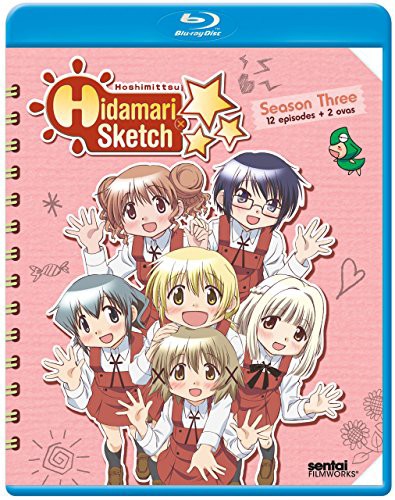 Hidamari Sketch: Hoshimittsu 3 Complete Collection [Blu-ray](中古品)