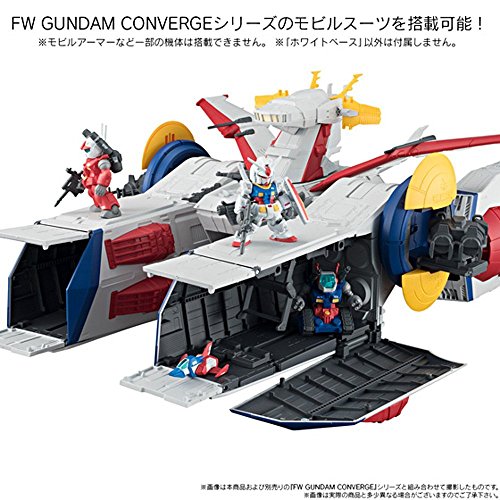 バンダイ Bandai Fw Gundam Converge White Base Converge Core V作戦 品 Otokar Ba