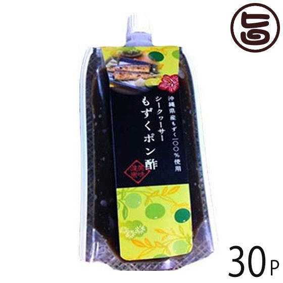 Seal限定商品 勝連漁業協同組合 シークヮーサーもずくポン酢 150g 30p 沖縄 人気 定番 土産 調味料 モズクのネバネバ旨みをいかした逸品 送料無料 24時間限定 Carlavista Com