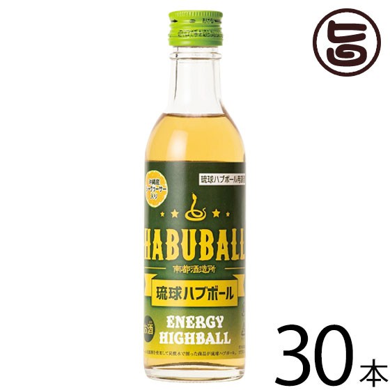 正規品 父の日 ギフト 琉球の酒 琉球ハブボール用源酒 35度 100ml 30本 南都酒造 沖縄土産 沖縄 土産 シークヮーサー入り ハイボール用 原酒 人 超激安 Bayounyc Com