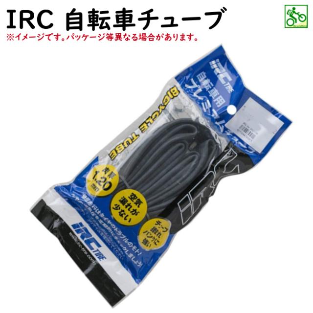 自転車 チューブ 28 インチ