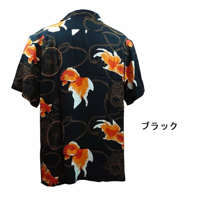 ☆フラットヘッド GOLD FISH アロハシャツ レーヨン ゴールド