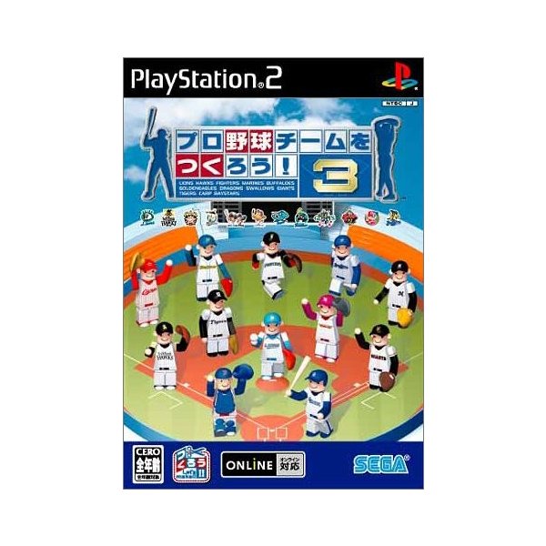 中古 プロ野球チームをつくろう 3の通販はau Pay マーケット Passione Au Pay マーケット店 商品ロットナンバー