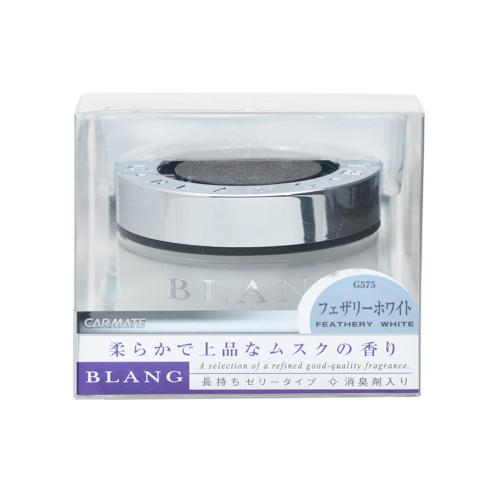 車 芳香剤 ブラング Blang カーメイト G575 ブラング フェザリーホワイト 車用消臭芳香剤の通販はau Pay マーケット カーメイト 公式オンラインストア 商品ロットナンバー