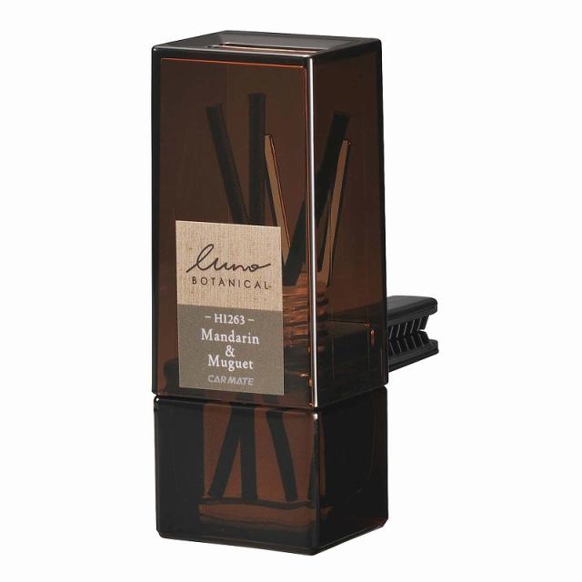 カーメイト H1263 ルーノ Luno リードフレグランス ボタニカル マンダリン ミュゲ 車用芳香剤 フレグランスの通販はau Pay マーケット カーメイト 公式オンラインストア 商品ロットナンバー