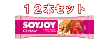 12本セット 大塚製薬 Soyjoy ソイジョイ クリスピー ミックスベリー 25g 12本 低gi食品の通販はau Pay マーケット ベイドラッグ２ 商品ロットナンバー