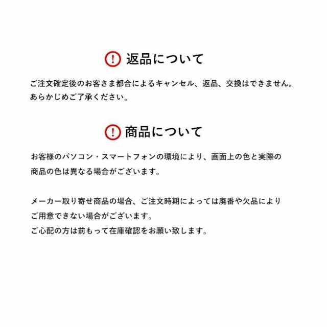 貼ってはがせる ホワイト リメイクシート 白 無地 シール壁紙 巾90cm 1m単位切り売りの通販はau Pay マーケット 壁紙 屋本舗 商品ロットナンバー