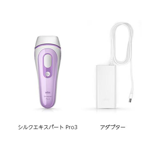 内祝い ブラウン Braun 女性用光脱毛器 シルクエキスパートpro3 Pl 3000フラッシュ自動調節システム搭載 ムダ毛ケア 光美容器 日本製 Bayounyc Com