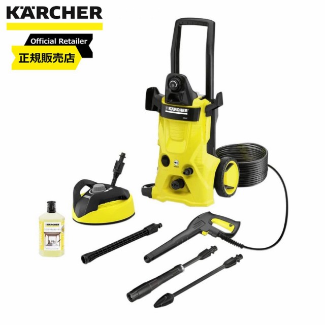 ケルヒャー Karcher 高圧洗浄機 K4 サイレント ホームキット 60hz 1 601 843 0 高圧洗浄 洗車 高